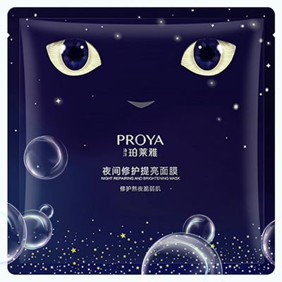 KY视讯夜间修护提亮面膜