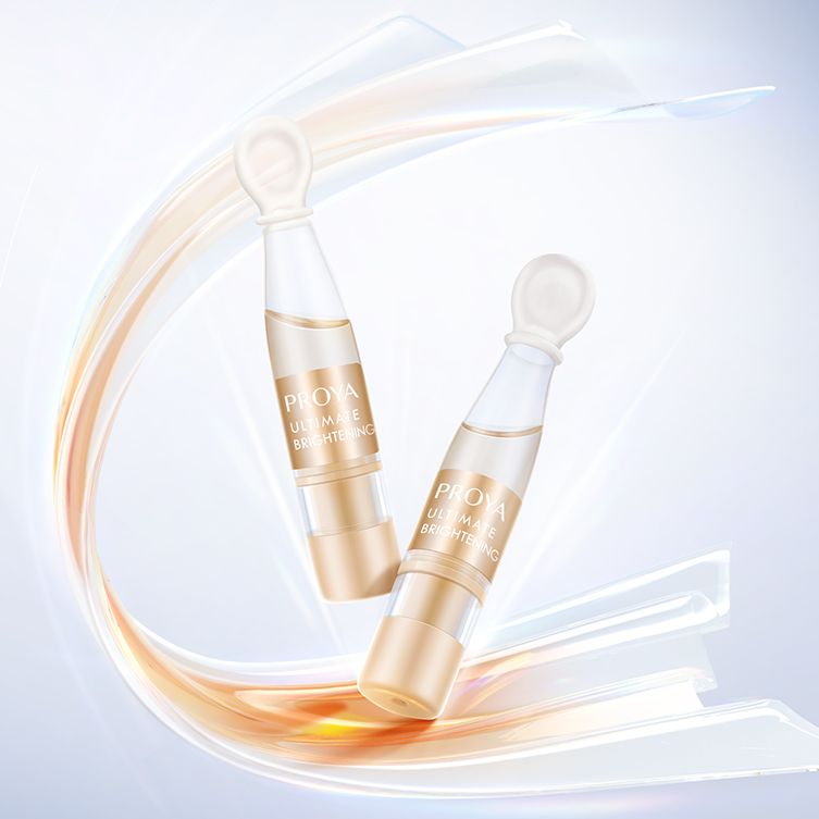 KY视讯至鲜亮颜安瓶精华液