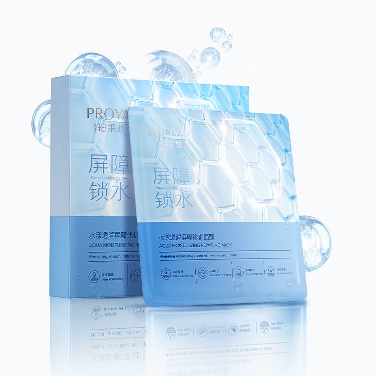 KY视讯水漾透润屏障修护面膜